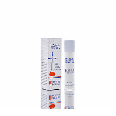 湘乡母婴常备抗菌乳液