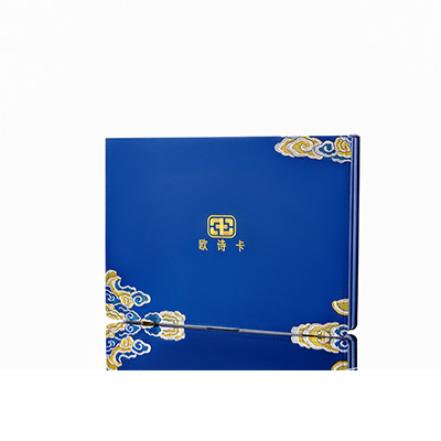 湘乡产后修复调理套